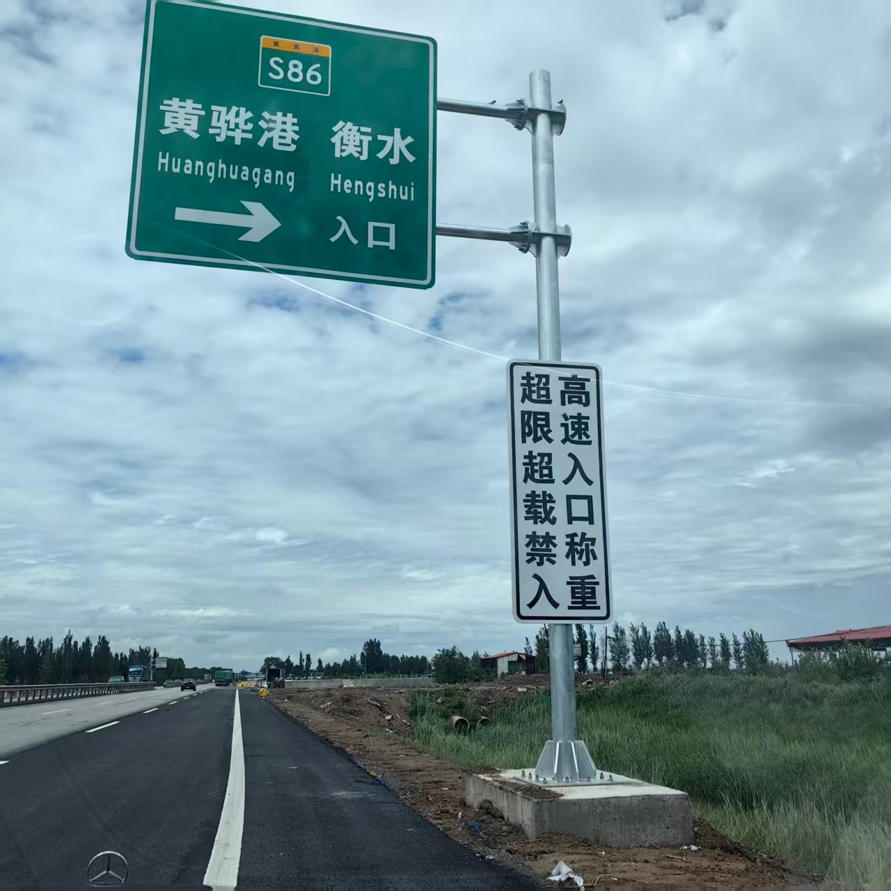 鹤岗市悬臂标志杆信号灯杆 - 方案